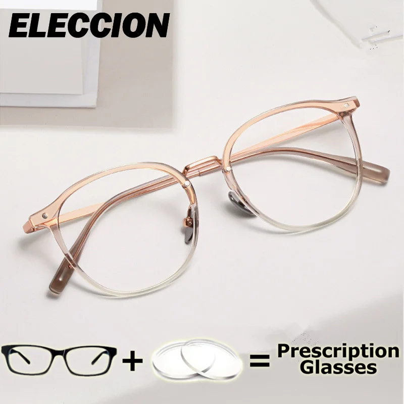

ELECCION Prescription Glasses Anti Blue Ray Ultra Light Pure Titanium Round Women Men Eyewear Presbyopia Myopia Glasses Frame