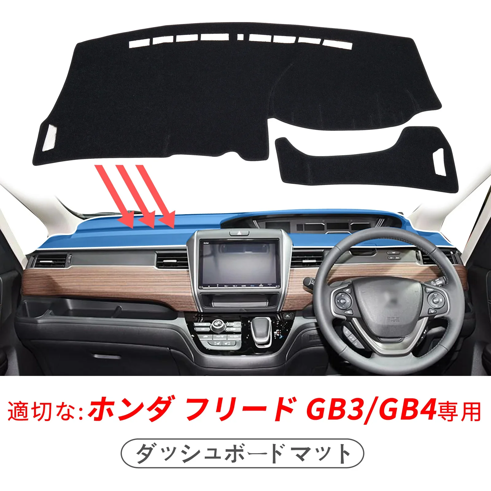 

For Honda Freed GB3 GB4 GP3 2008-2016 Car Dashboard Mat Sunshade Protective Carpet Dash Mat Dashmat Accessories