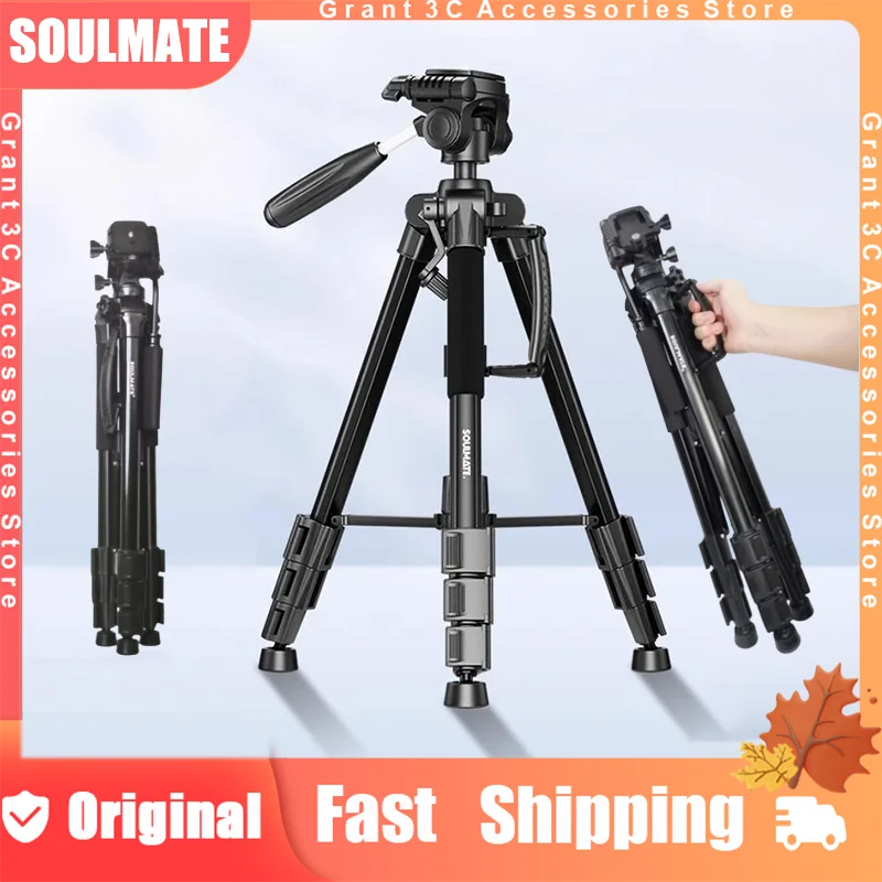 

SOULMATE Tripods Camera Tripod with Panoramic Ballhead Tripod for DSLR Digital Cameras Camcorder Phone Canon Nikon Sony Camera