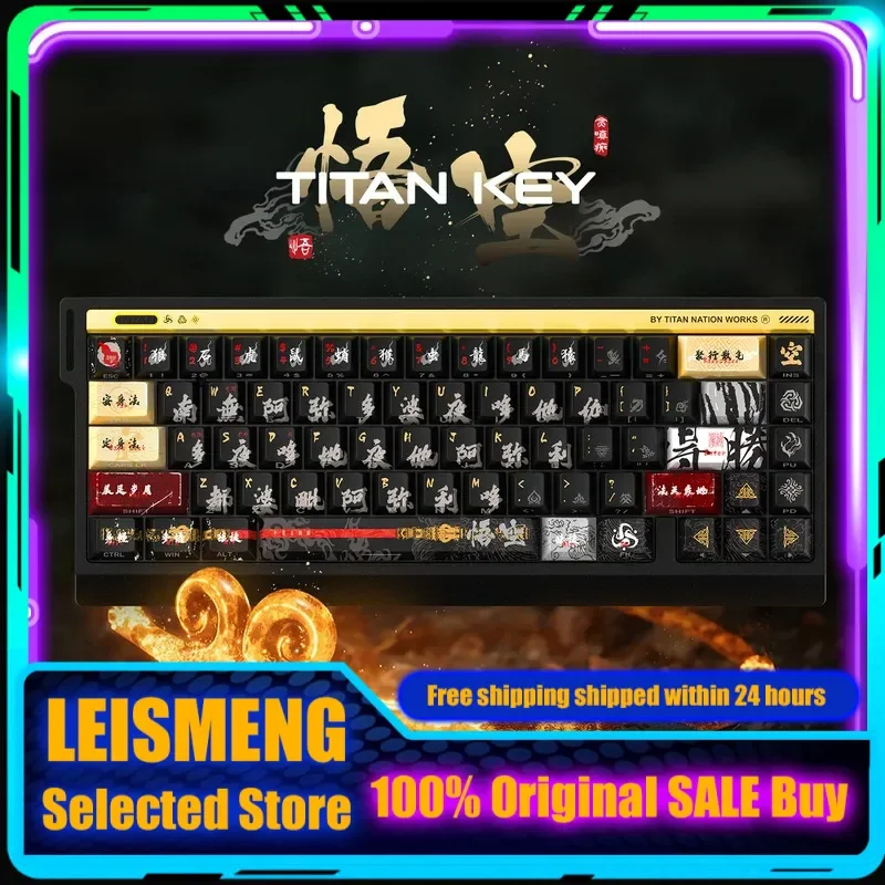 Black Myth Wukong Tastenkappe für mechanische Tastatur Cherry PBT, individuelle Seite mit Gravur, durchscheinendes PC-Gaming-Tastatur-Zubehör