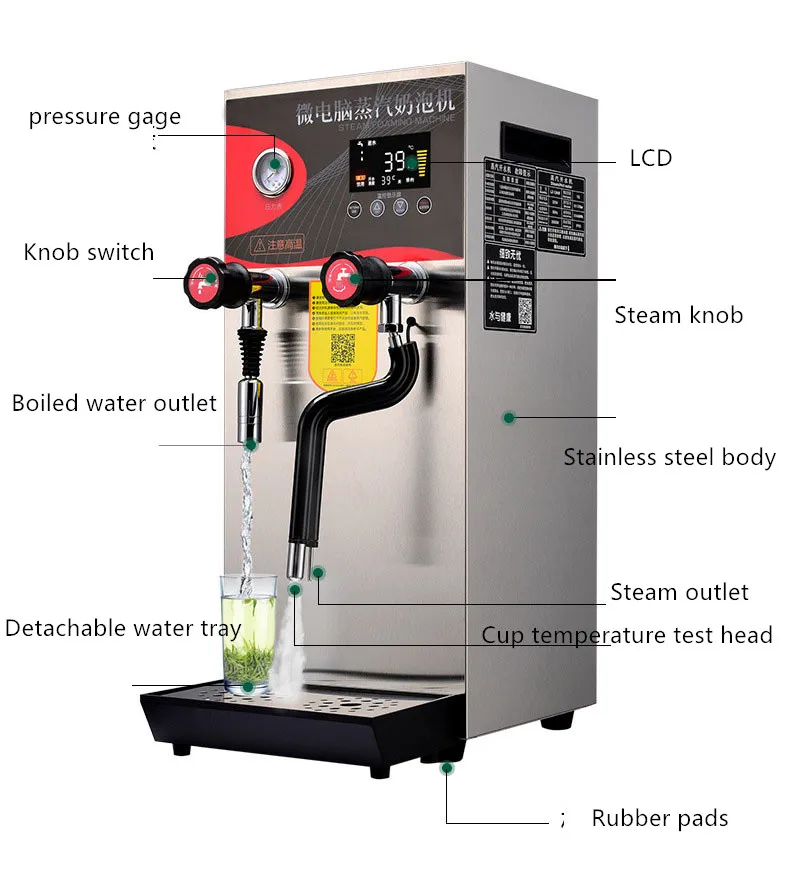 milk frothing and steam water boiler, suitable for pearl milk tea, for both household and outdoor use, a portable kettle.