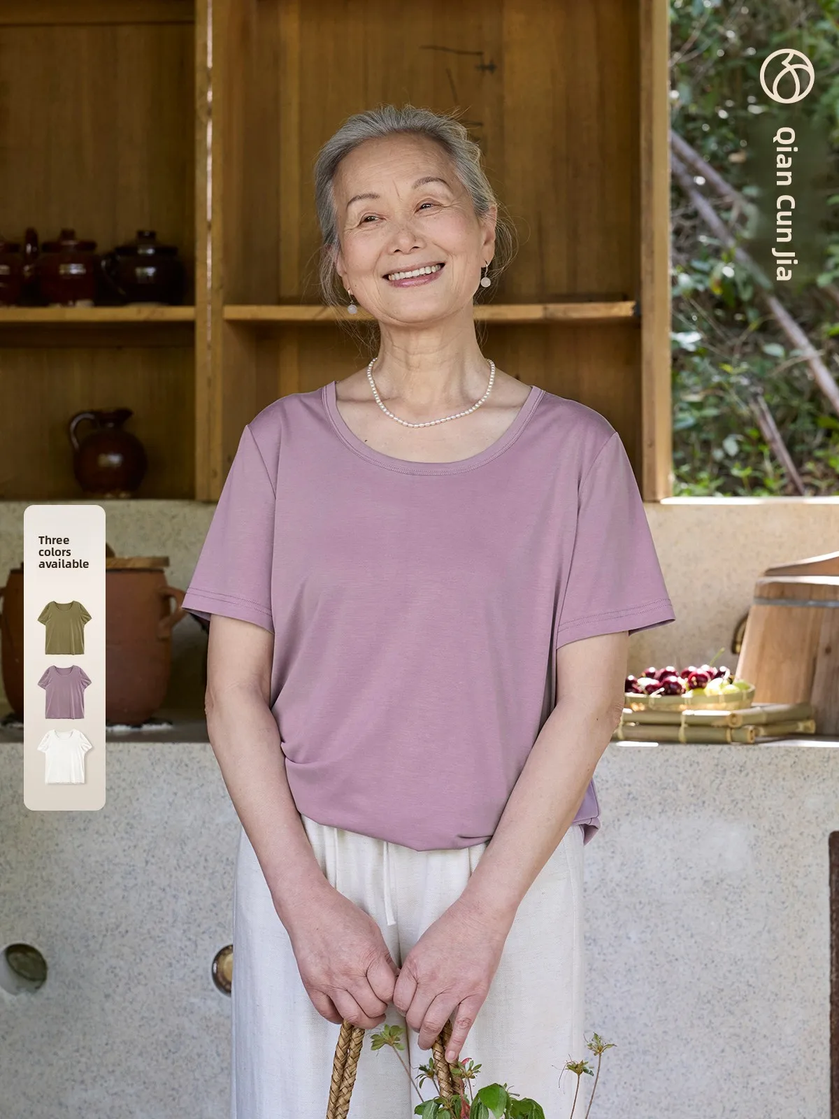 

Summer New Loose Fit Pure Color Short Sleeve T-Shirt Top for Middle-Aged And Elderly Women Casual Style Versatile Basic