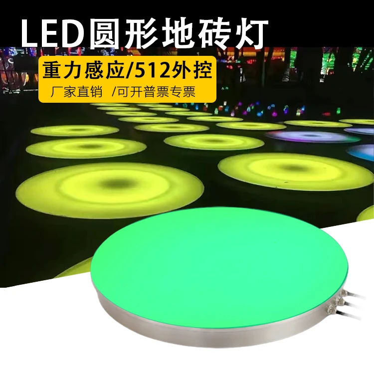 

LED round buried light waterproof colorful internal and external control 512 with signal buried light music gravity induction