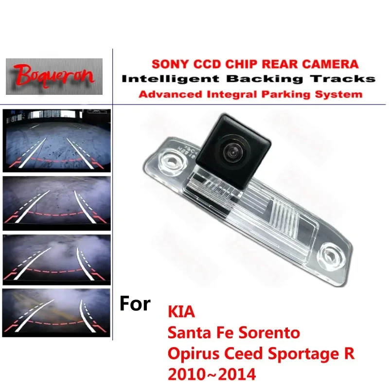 

for KIA Santa Fe Sorento Opirus Ceed Sportage CCD Car Backup Parking Camera Intelligent Tracks Dynamic Guidance Rear View Camera