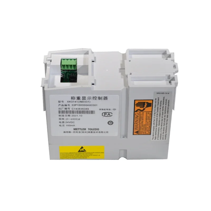 Sell Well Mettler T… - image