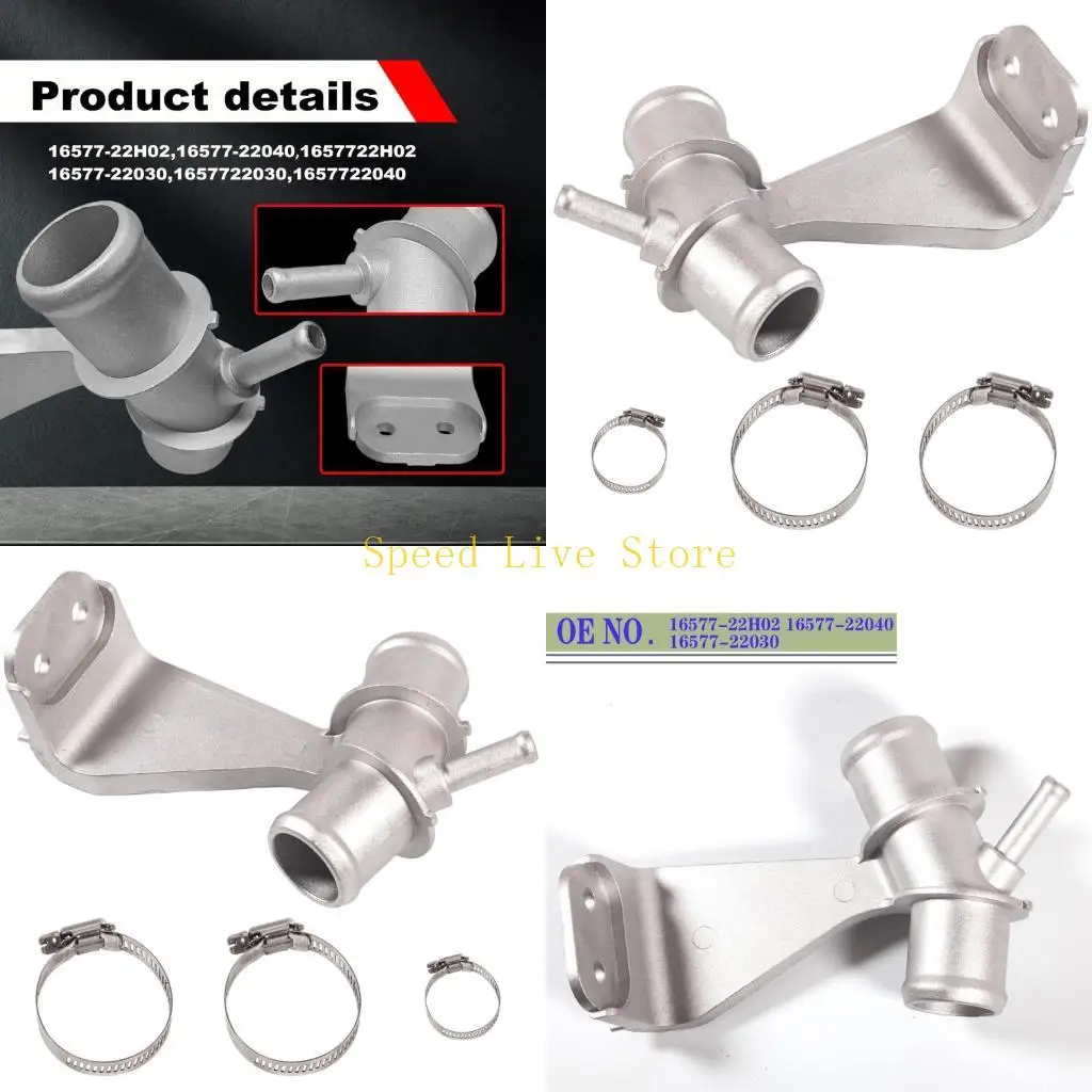 547C High Performances Alloy Cooling Pipe 3 Clamps Included 1657722H02 for Vehicle