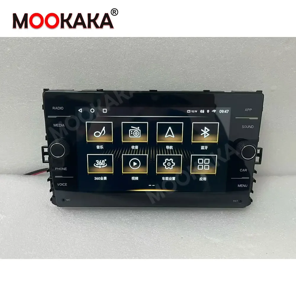 8 Inch Android Car Radio for Volkswagen Touran Tiguan 2018-2025 Touch Screen GPS Navigation Carplay Multimedia Player