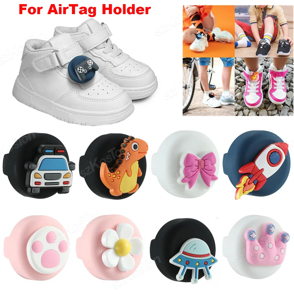 For Apple AirTag Silicone Protective Case Shoelaces & Straps Holder Anti-lost GPS Tracker Shell For Kids Children Elderly