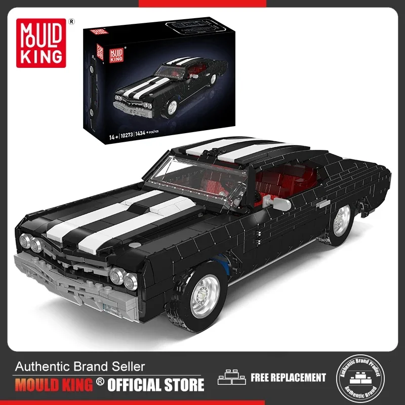 mould-king-10273-coche-tecnico-de-juguete-el-clasico-muscle-car-moc-bloques-de-construccion-modelo-de-coche-para-armar-set-de-ladrillos-regalo-de-navidad-para-ninos