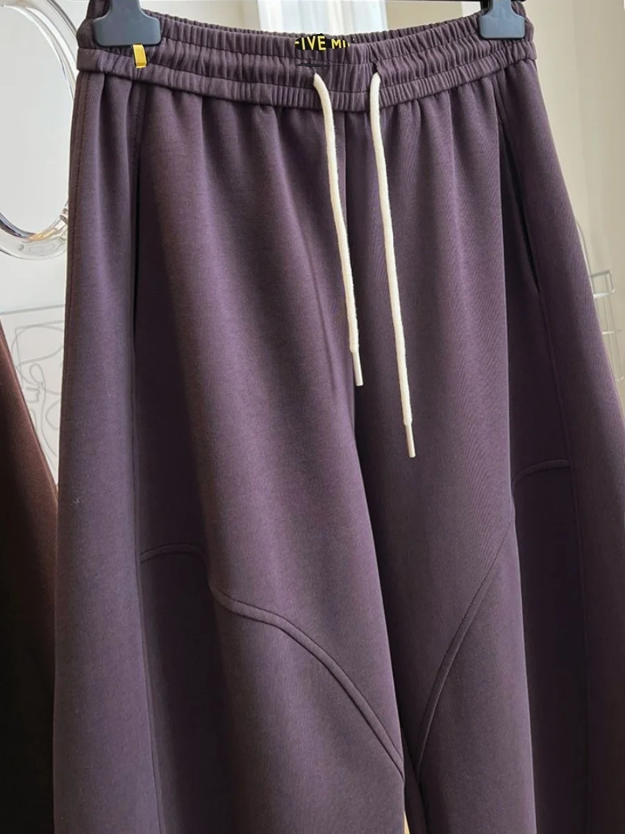 

Loose Fit Dstring Waist Elastic Casual Pants Men's Banana Scythe Large Size Autumn Winter Faion Straight Leg Trousers