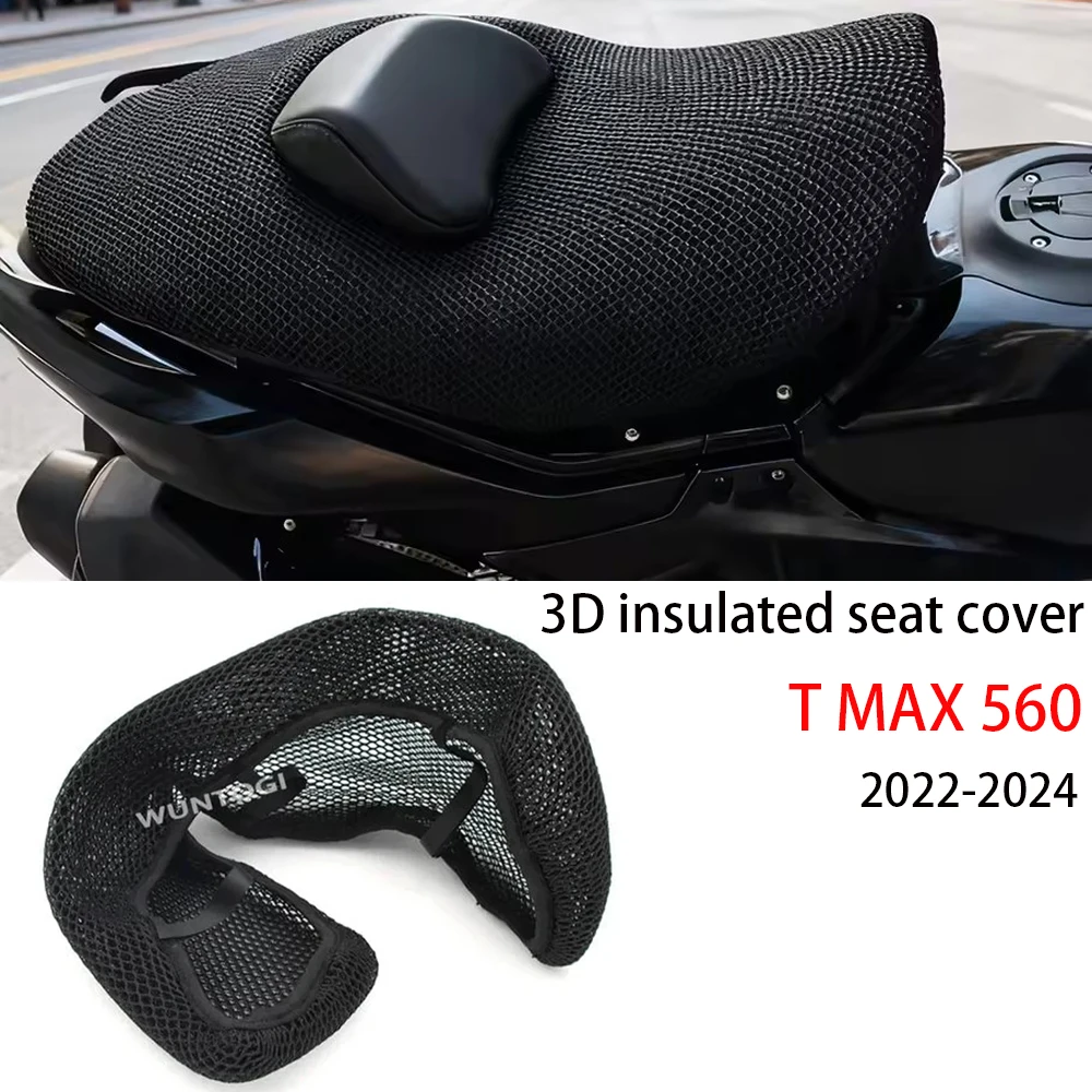 

T MAX 560 2024, аксессуары, чехол на сиденье мотоцикла для Yamaha T MAX 560, 3D сотовая сетка, защитная подушка, седло из нейлоновой сетки