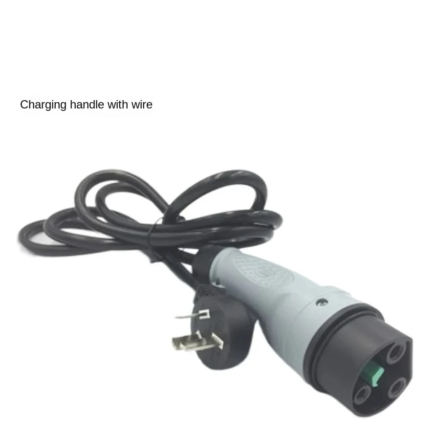 Four-Wheel Electric Battery Motorcycle Elderly Scooter 220V Power Supply Charger Plug of Connecting Wire Same