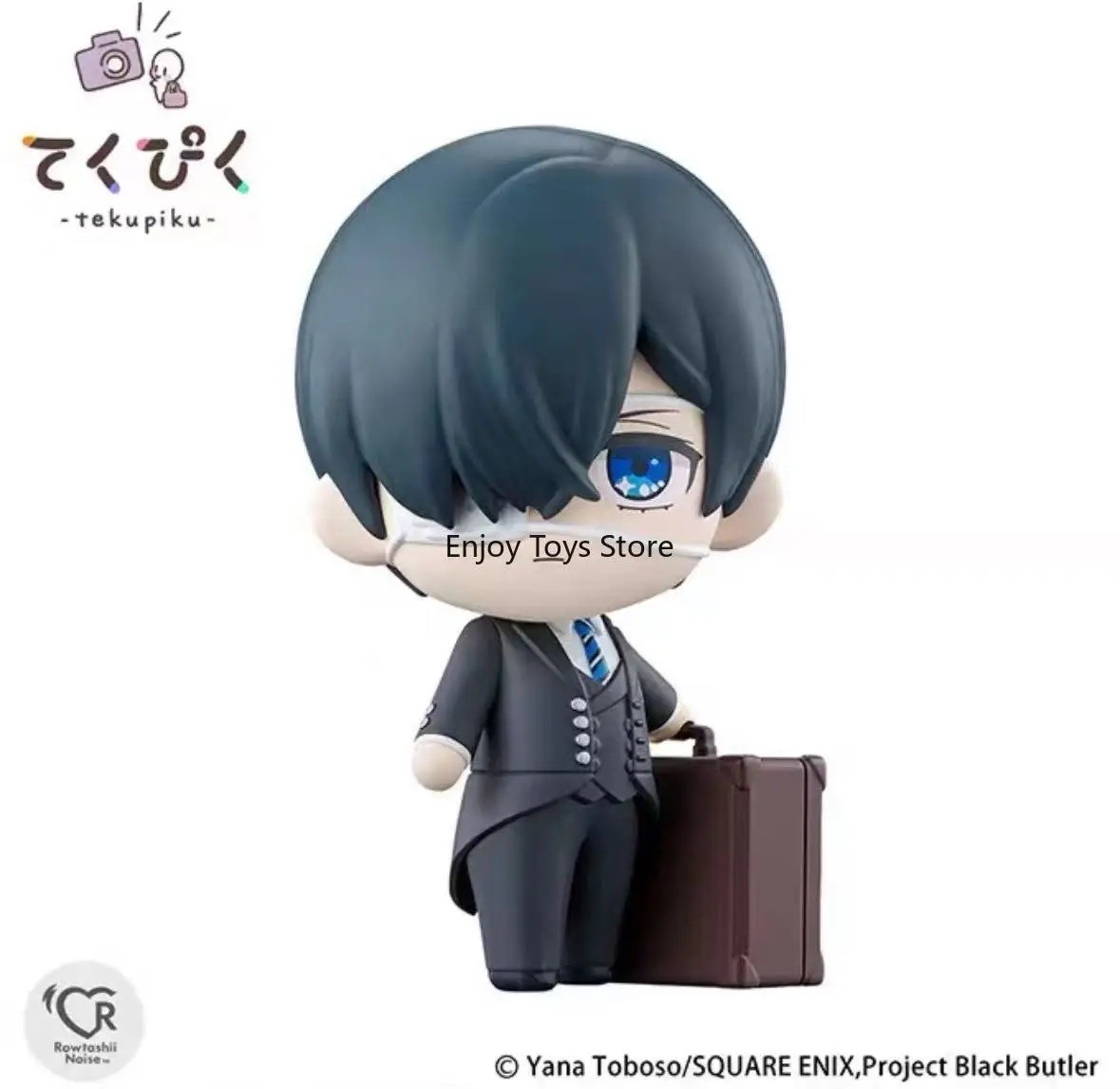 

In stock Bandai tekupiku Black Deacon Shire Q version can be done
