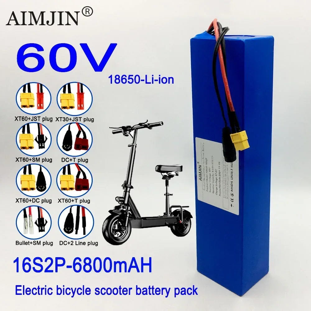 18650 60V 6800mAh 16s2p Battery Pack is suitable for replacement of high capacity mountain bike battery electric scooter