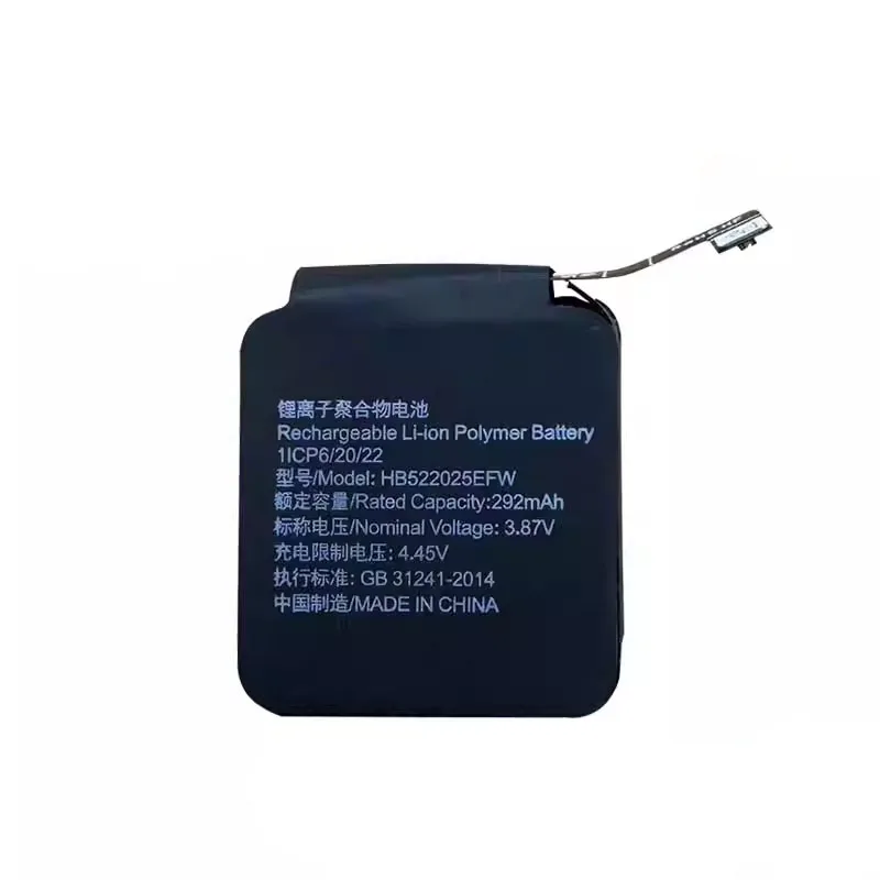 Huawei Watch GT 3 42MM Replacement Battery