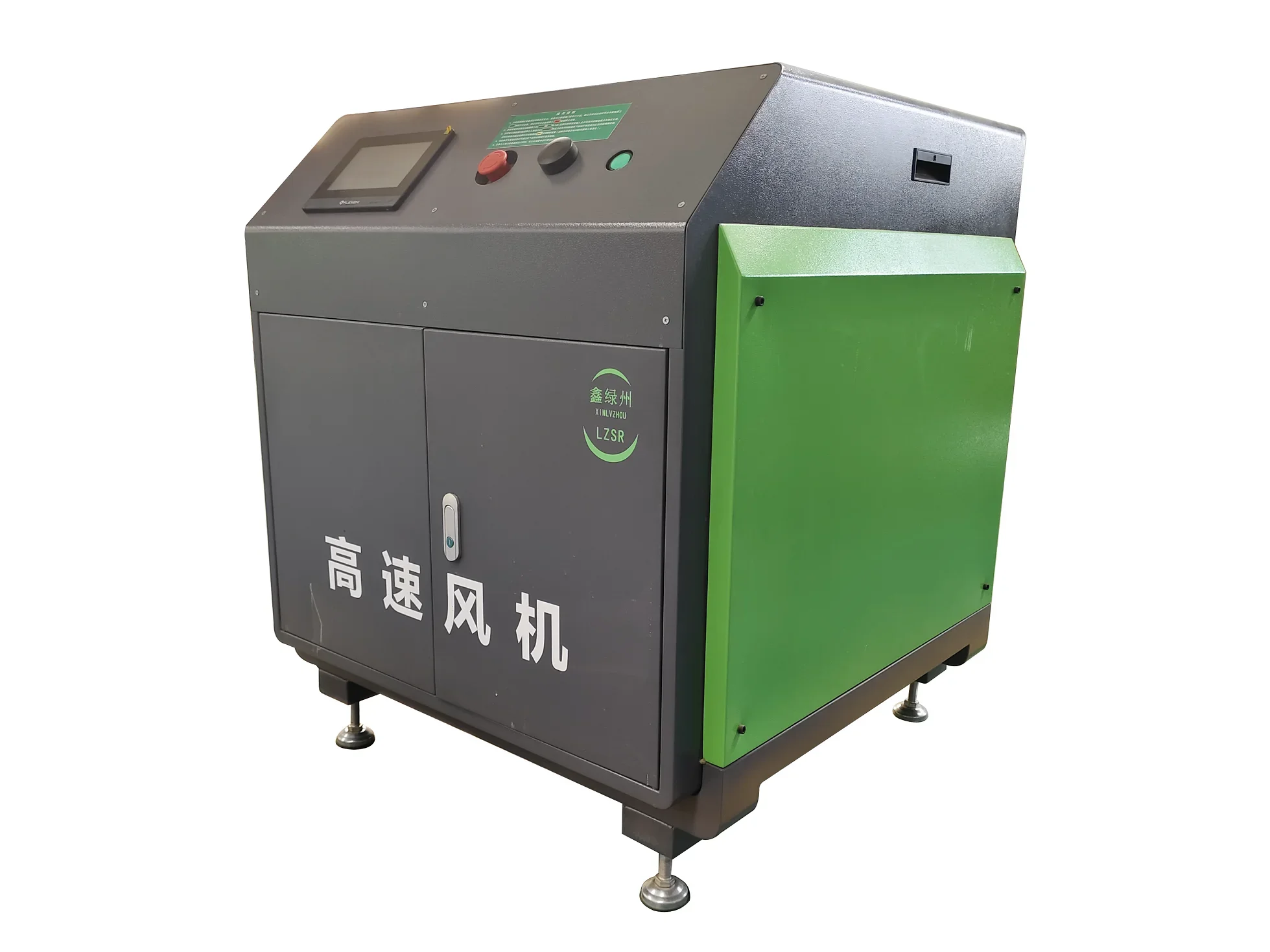 China Manufacturer 380V Energy Saving Aerator Aquaculture Machine for Fish Farming Fish Pond Aerator