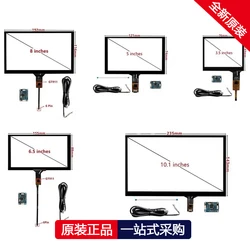 1PCS 3.5/4.3/5/7/8/9/10.1/12.1 inch computer USB driven capacitive handwriting touch screen panel