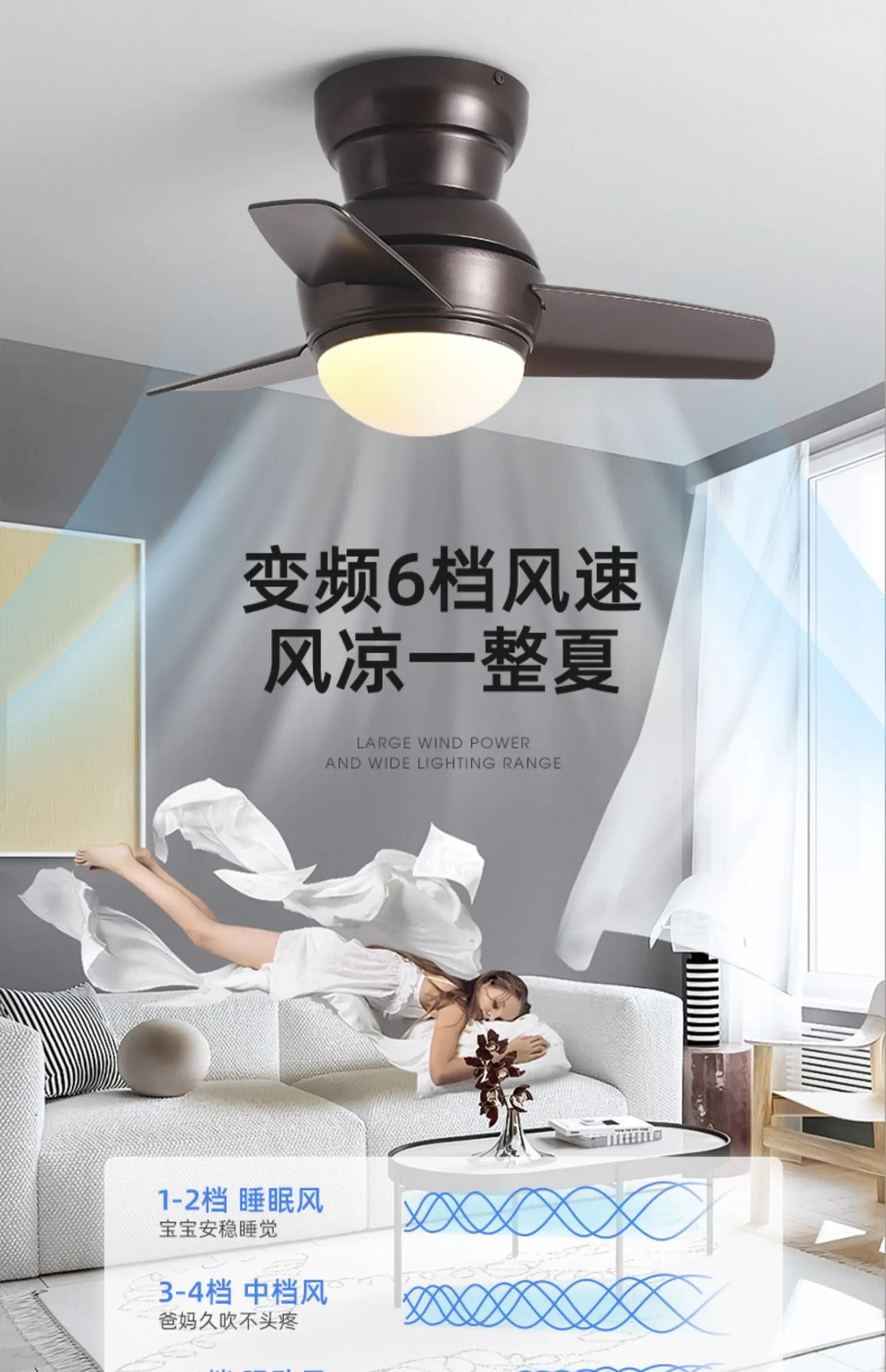 Ceiling mounted fan light, children's room ceiling fan light, bedroom, restaurant, minimalist household Macaron electric fan cei