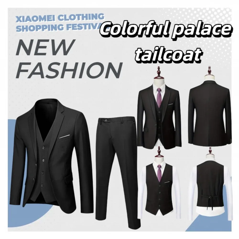 

Men's Fashion Suit Vest Long Pants 3-piece Set British Slim Fit Business Casual Suit Jacket Men's Wedding Formal Suit Jacket