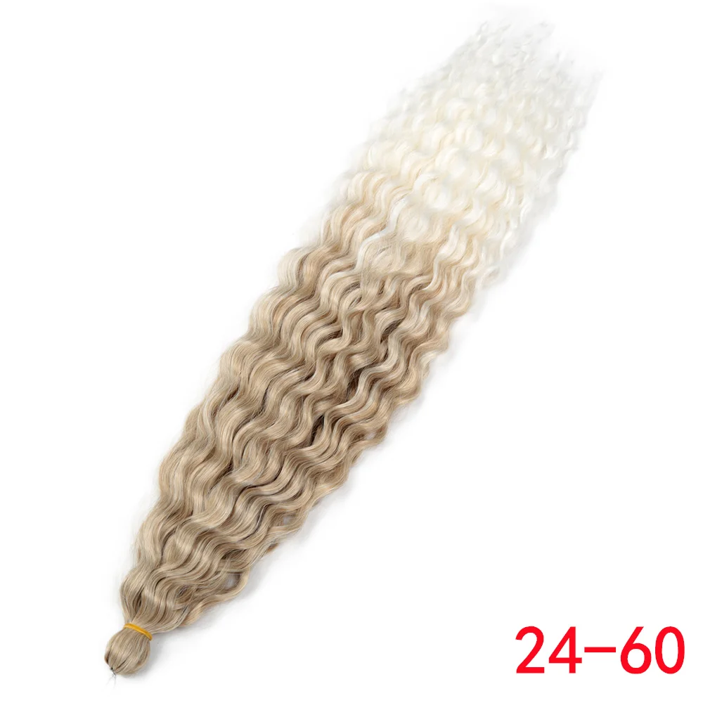 Water Wave Braiding Hair Ariel Curl Ocean Wave Synthetic Crochet Hair Red Pink Omber Smooth Wavy Hair Extension Alibaby image 3