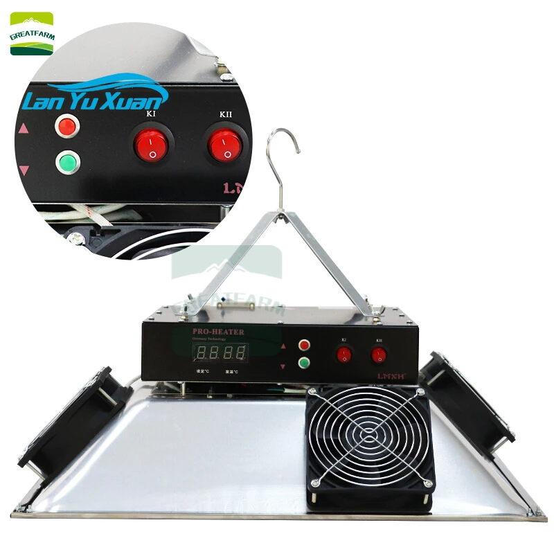 Chick brooder warmer Chick brooding umbrella Duck and goose automatic breeding and heating equipment