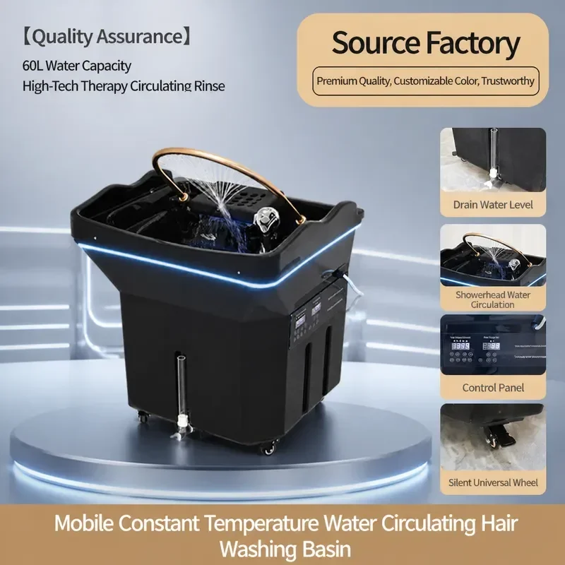 Portable Mobile Head Treatment Machine with Water Storage Splicing Shampoo Unit Water Circulation Fumigation Grafting Beauty