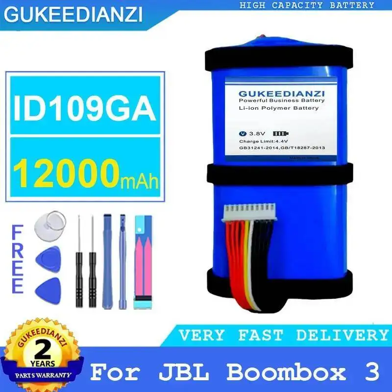 

12000Mah ID109GA Speaker Battery High Compatibility For Jbl Boombox 3