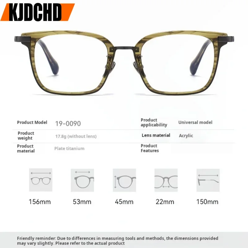 KJDCHD New Super Big Acetate +Titanium Square Men's Eyeglasses Frame Retro Fashion Trend Striped Gradient High‑Quality Glasses