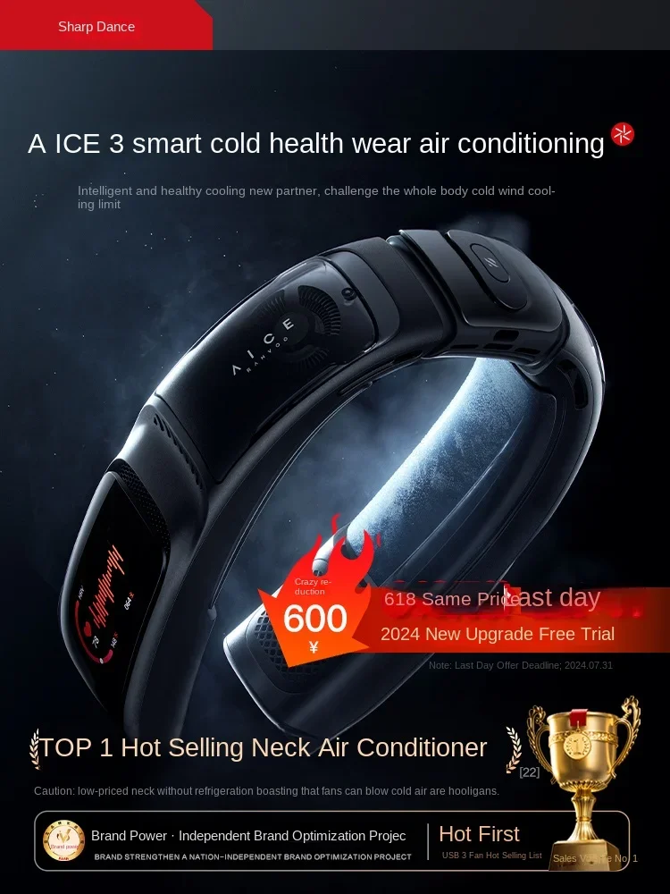 neck air conditioner refrigeration bluetooth headset neck fan 2024 new smart  portable small air conditioner usb fan