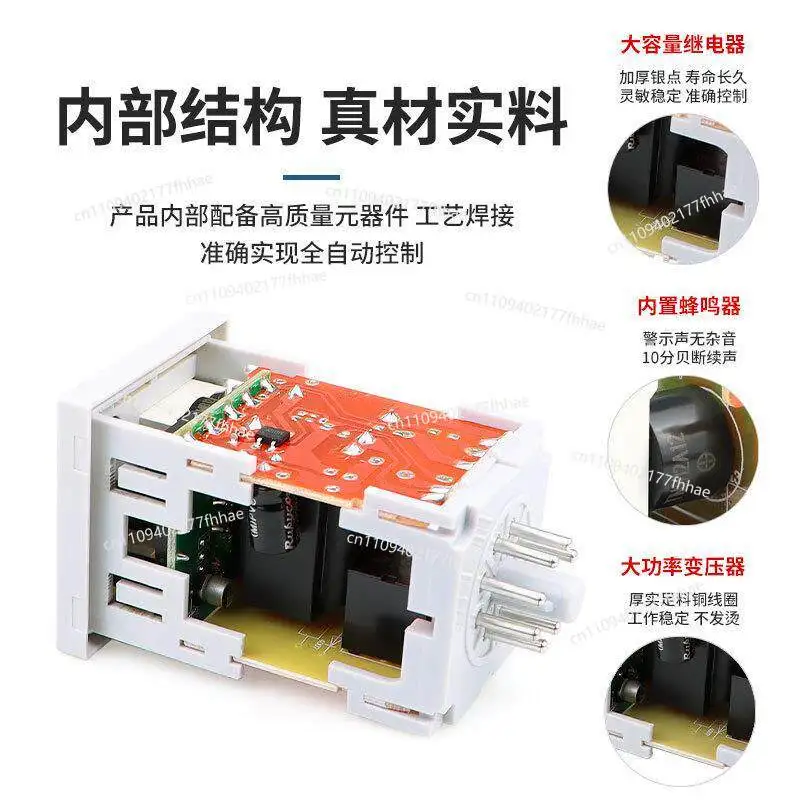AN-5PM-R Timer, Time Controller, Countdown 1-99M Built-in Buzzer