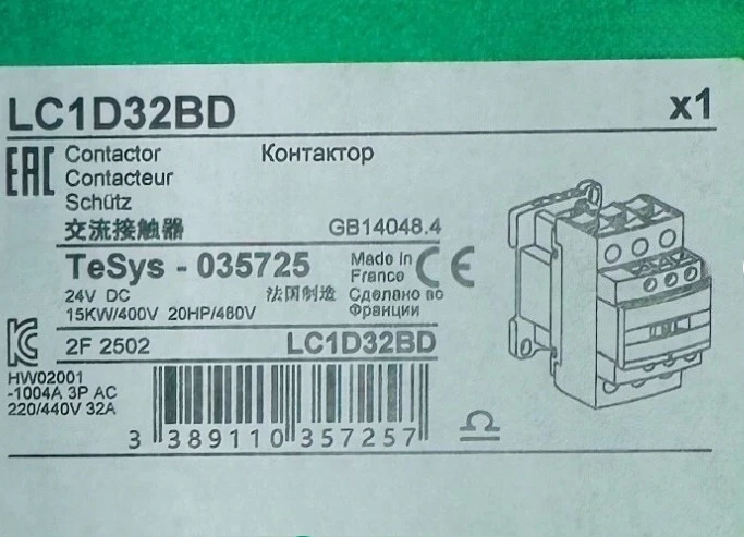 

Оригинальный новый электрический LC1D32BD IEC для трехфазных электрических схем LC1 D32BD
