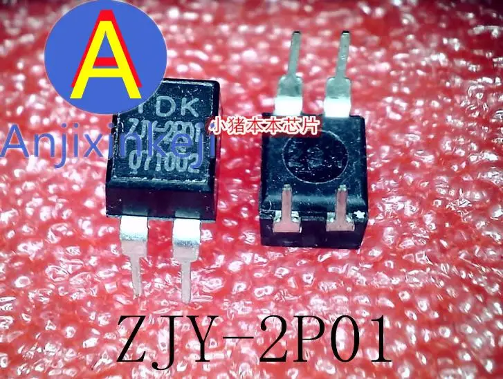 

10 шт., 100% оригинальная новая фотолампа ZJY-ZP01 DIP-4