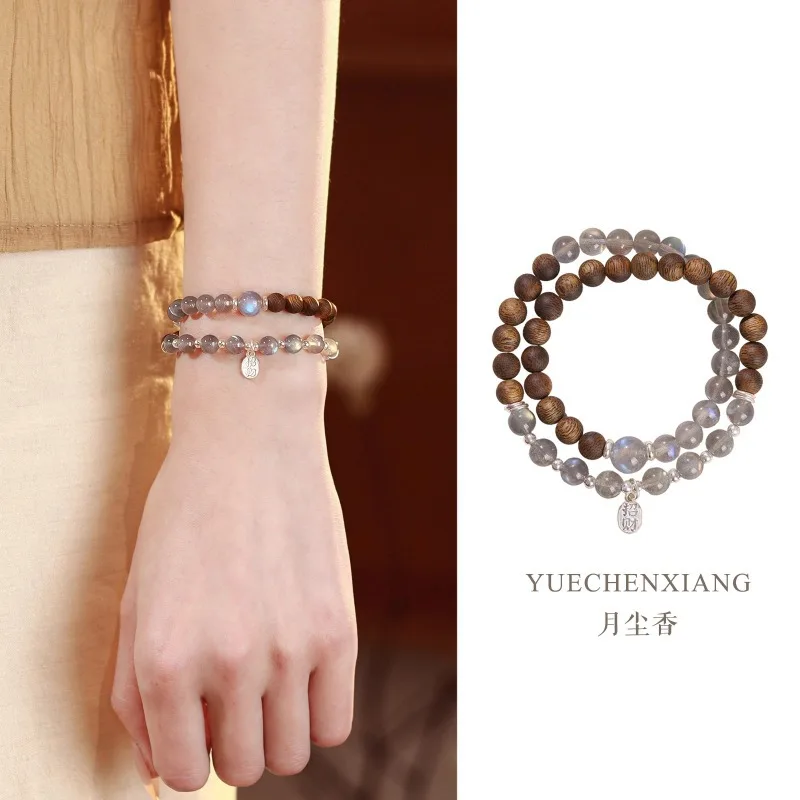 Natural Gray Moonstone and Agarwood Beaded Bracelet for Women Elegant Crystal Wood Bracelet Gifts