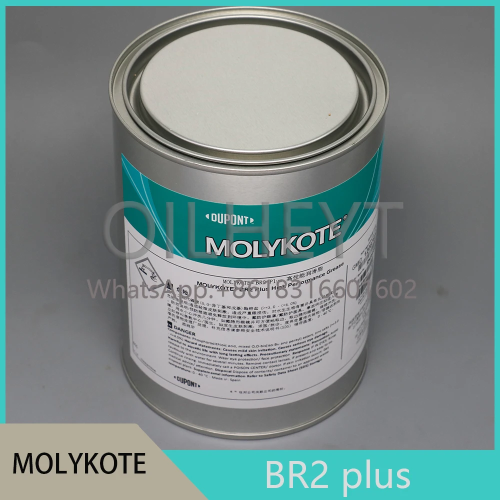 

MOLYKOTE BR2 PLUS Molybdenum Disulfide Grease Bearing Sliding Guide Lubrication Machine Oil