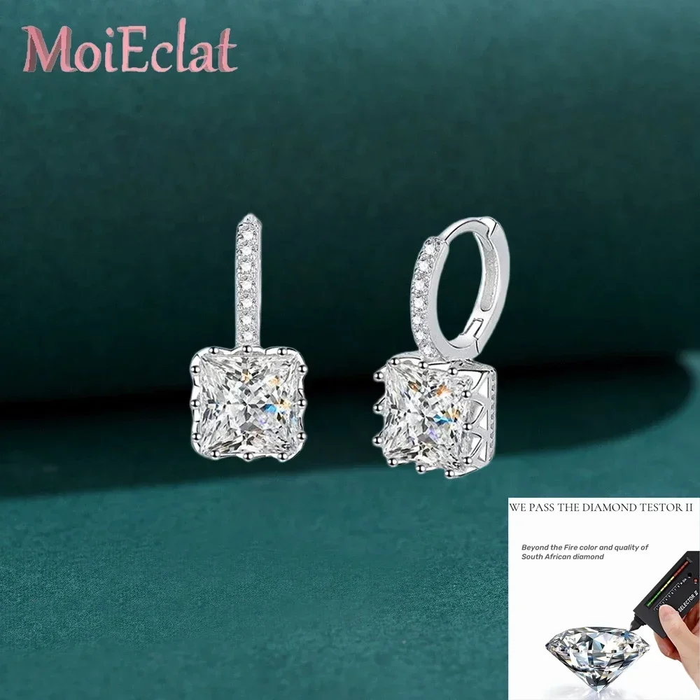 MoiEclat Store Platinum PT950 Square Suge Drop Earrings, 1/2/4 Carat Moissanite Ear Buckle, Women's Wedding Birthday Gift