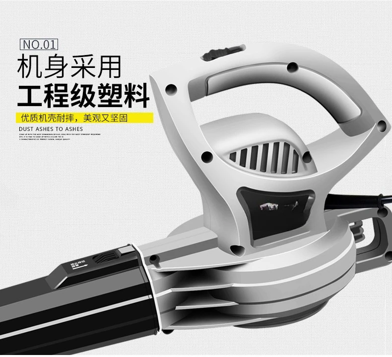 220vミニ電動ブロワー-高出力工業用ダストブロワー-コンピューター清掃用掃除機