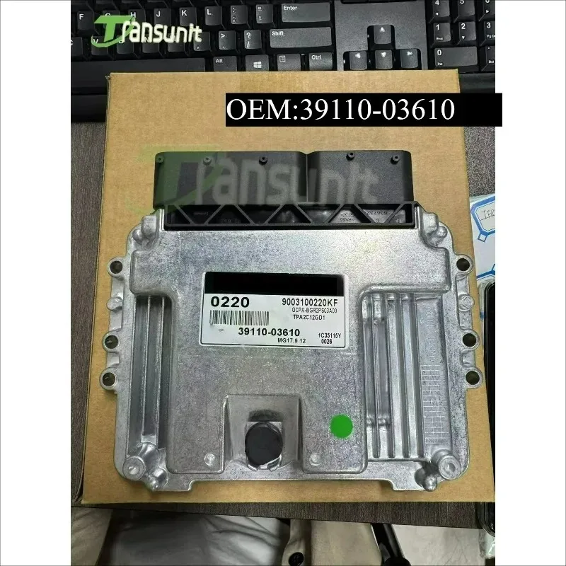 0220 Brand New Ecu …