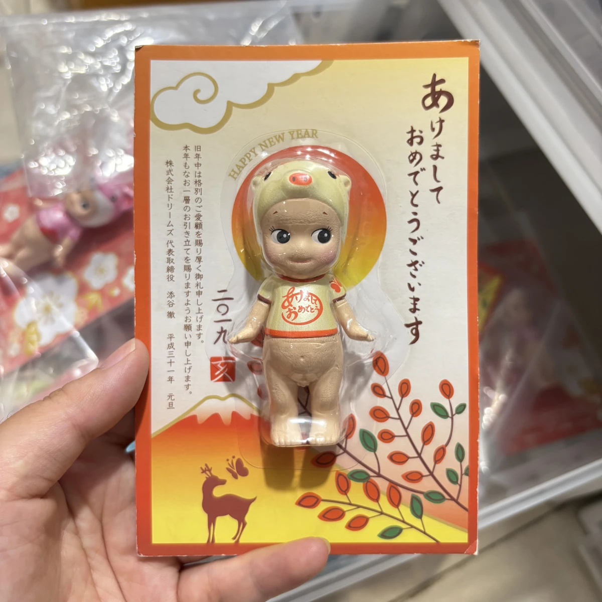 

Sonny Angel Mini Figure Happy New year 2019 blister card Blind Box