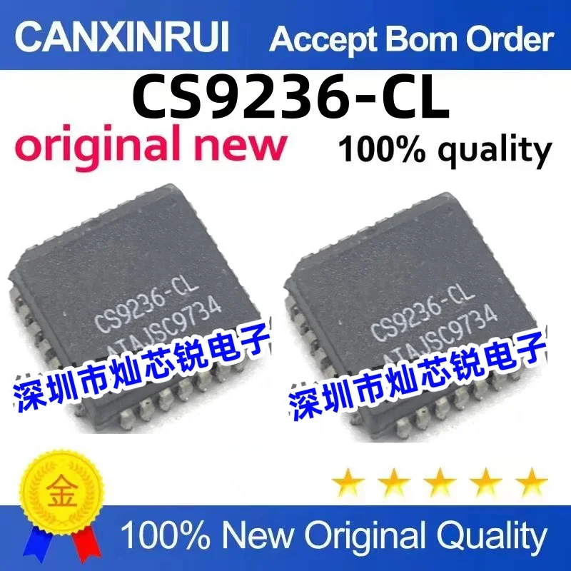 CS9236-CL EP PLCC Package Spot Imported Genuine Quality Assurance Quality Assurance Welcome to consult