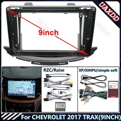 Car player Radio Android stereo Harness screens accessorie navigation dashboard cable frame canbus For CHEVROLET 2017 TRAX 9INCH