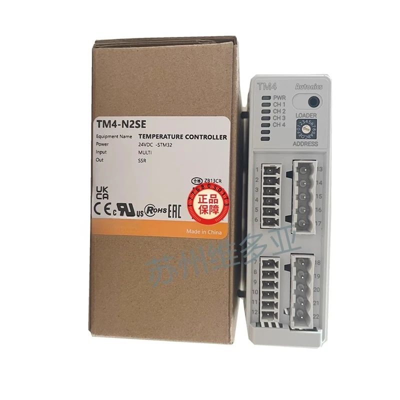 Moduł termostatu TM4-N2SB 4-kanałowy TM4-N2SE-N2RB