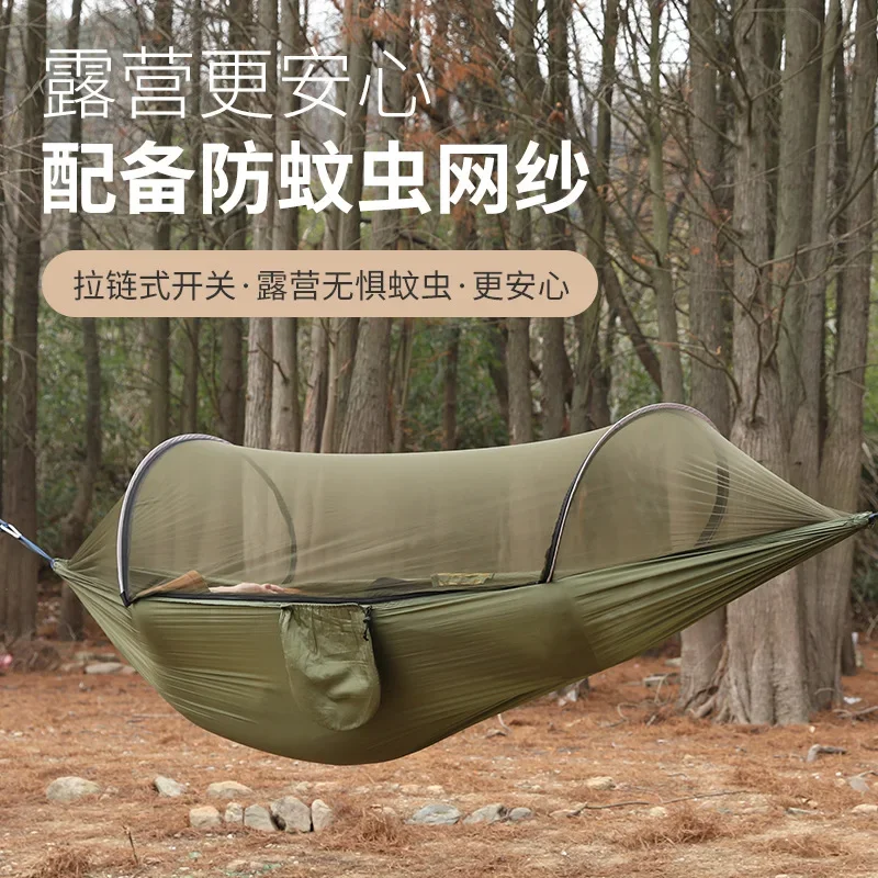 

Outdoor camping anti-rollover nylon hammock with mosquito net single double automatic quick-opening pole mosquito net hammocks