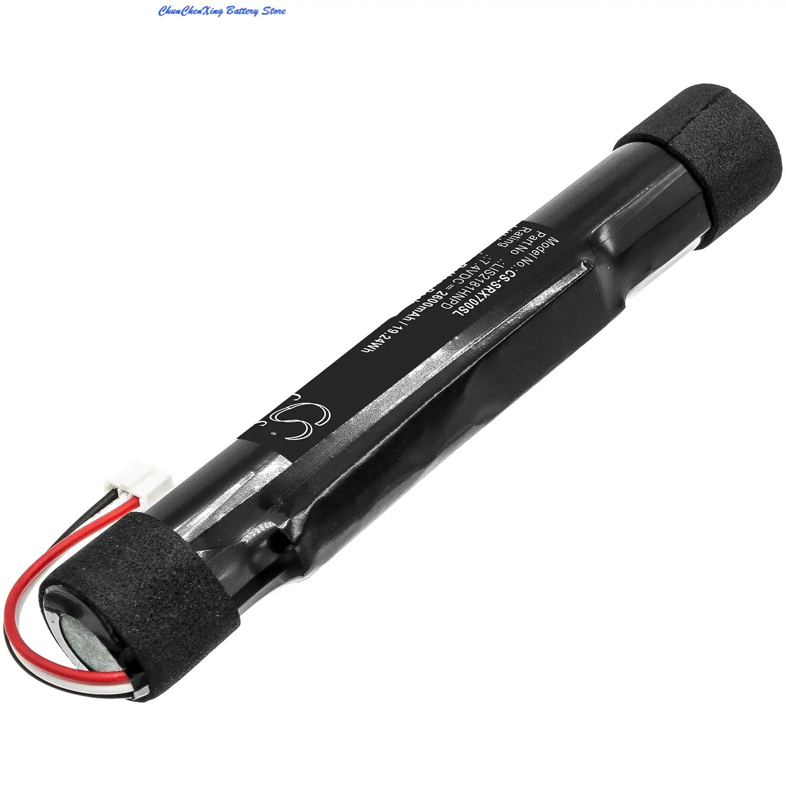 Cameron Sino 2600mAh Battery LIS2181HNPD for Sony SRS-X7, SRS-BTX300