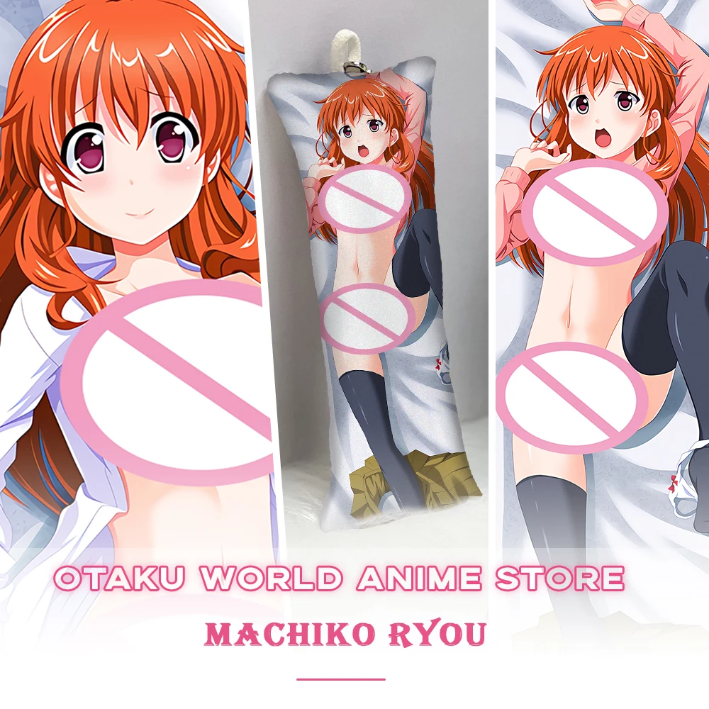 

Koufuku Graffiti Machiko Ryou Dakimakura Anime Pillowcase Double-Sided Printed Cartoon Bodypillow Otaku Custom Pillow Case