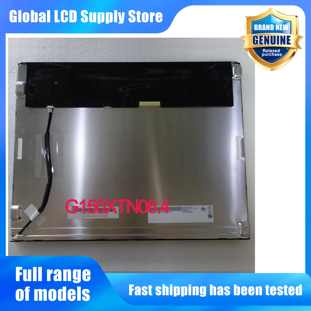G150XTN06.4 15.0 Inch 1024*768 LCD Screen Display Panel Replacement for Industrial POS Medical Monitor LCD Display