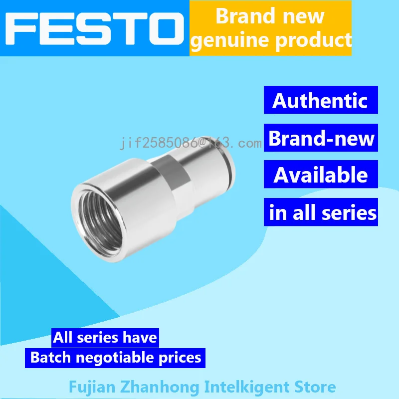 

FESTO 20PCS 558777 NPQM-L-Q6-E-P10, 20PCS 558676 NPQM-D-G18F-Q8-P10 Genuine Original Special Offer, All Series Available