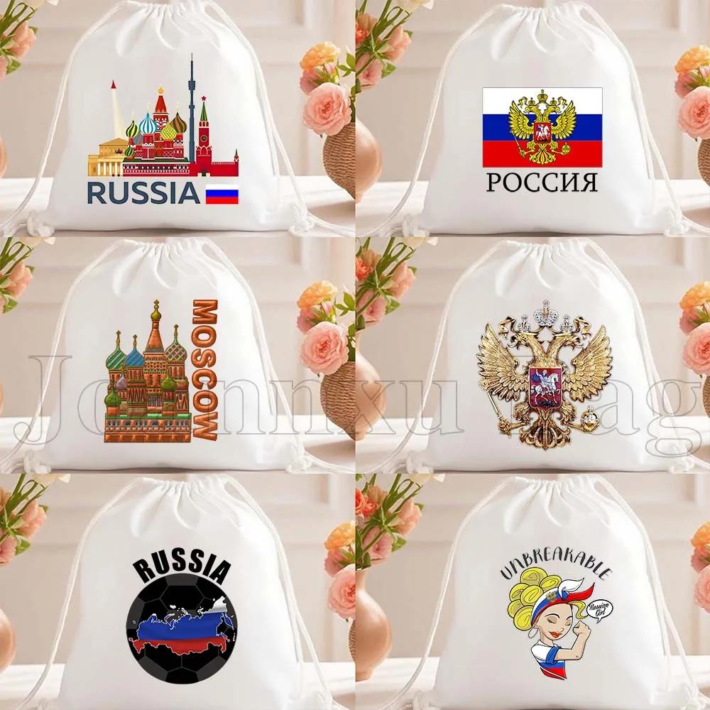 

Спортивная сумка-мешок на шнурке с рисунком: Карта России, флаг, Москва, матрешка, собор. Холщовый рюкзак.
