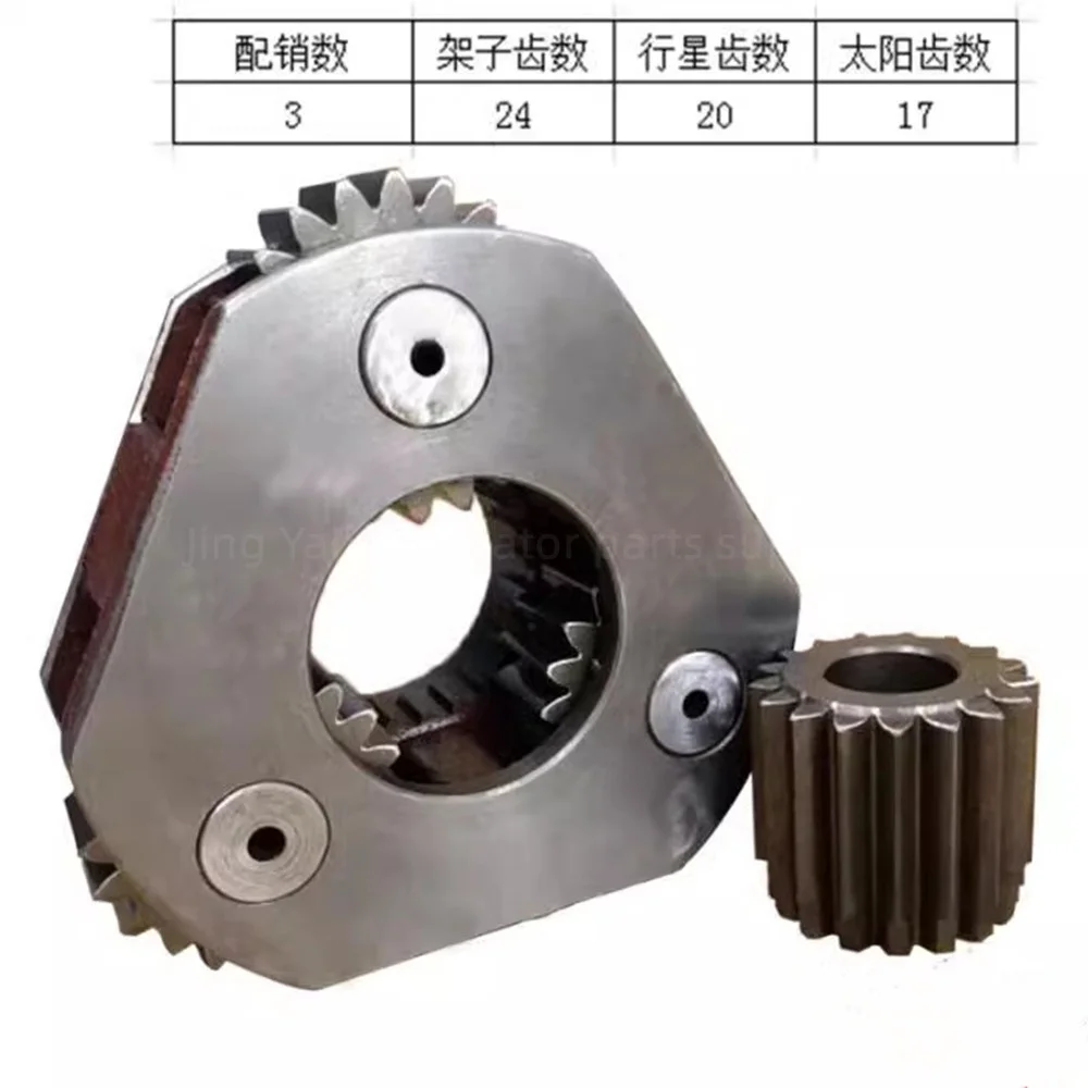 For Doosan DX80-9C Slewing Gear Steering Motor Reducer Primary And Secondary Sun Gear Motor Shaft Vertical Shaft Excavator Parts