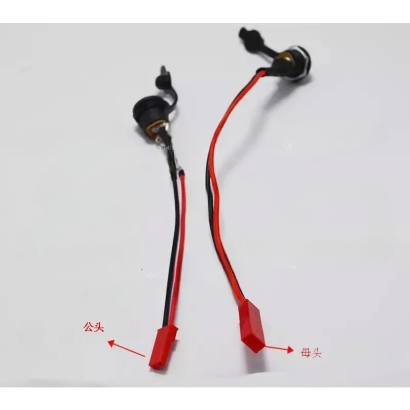 Scooter Charging Port Adapter Cable Waterproof Dustproof Battery Charging Adapter for Electric Scooter Accessories