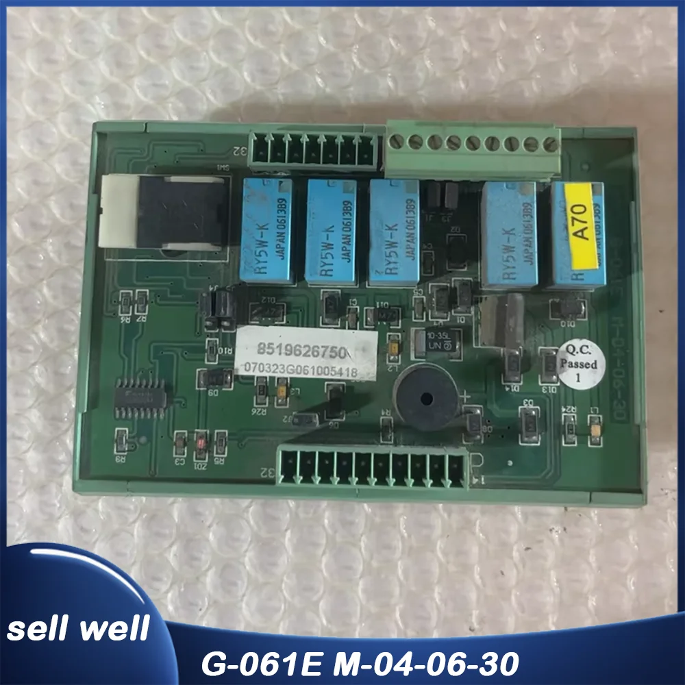 

Плата управления G-061E M-04-06-30